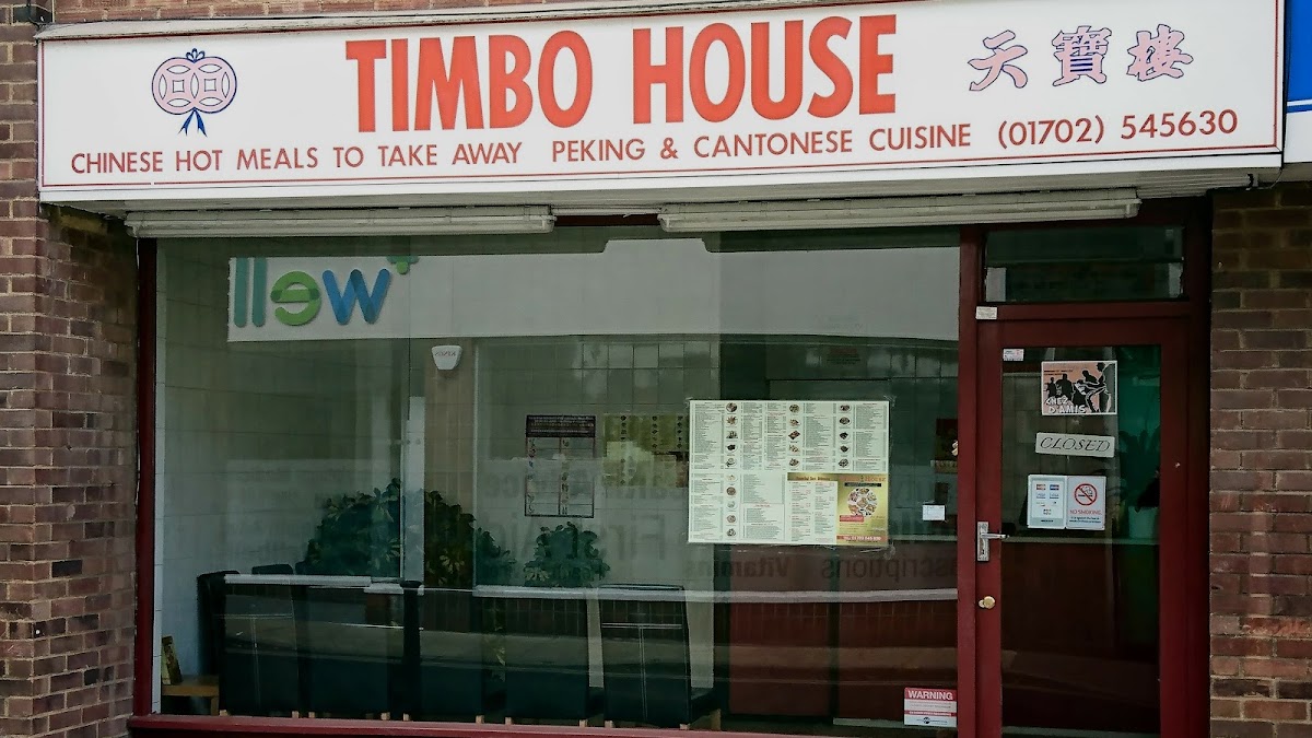 Timbo House-1